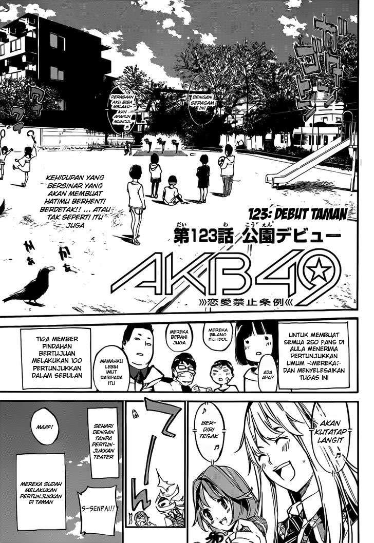 Survive as a Barbarian in the Game Chapter 25 - halaman 5