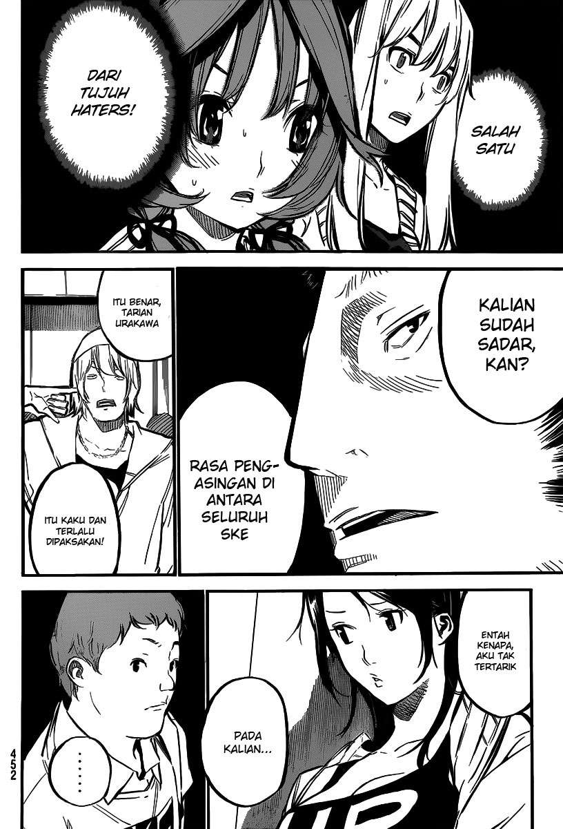 Survive as a Barbarian in the Game Chapter 26 - halaman 12