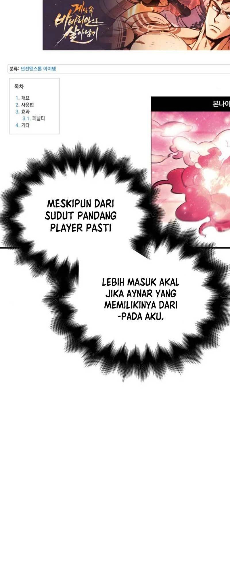 Survive as a Barbarian in the Game Chapter 27 - halaman 51