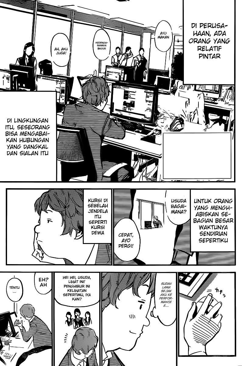 Survive as a Barbarian in the Game Chapter 28 - halaman 5