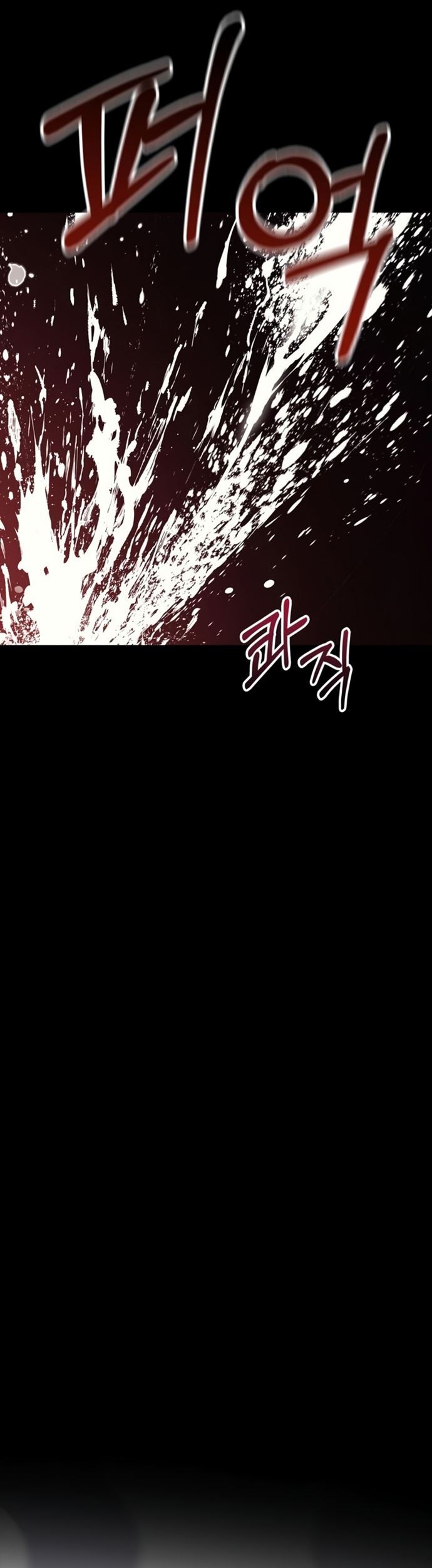 Survive as a Barbarian in the Game Chapter 3 - halaman 76