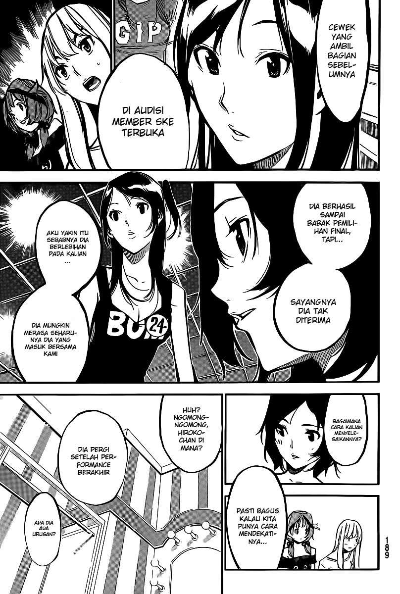 Survive as a Barbarian in the Game Chapter 30 - halaman 4