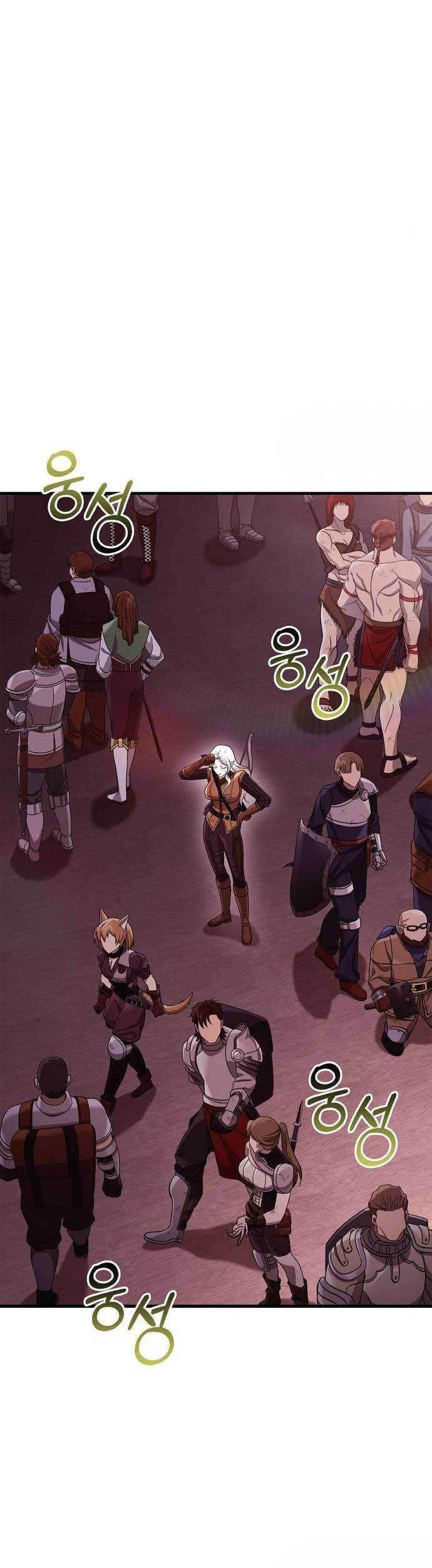 Survive as a Barbarian in the Game Chapter 31 - halaman 48