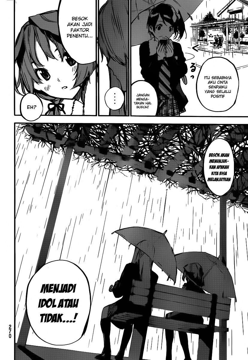 Survive as a Barbarian in the Game Chapter 31 - halaman 5