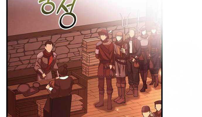 Survive as a Barbarian in the Game Chapter 31 - halaman 56