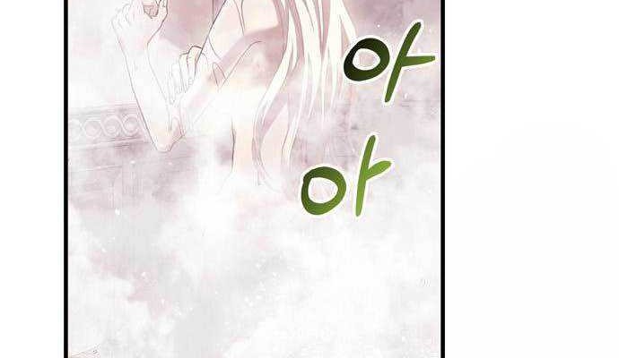 Survive as a Barbarian in the Game Chapter 31 - halaman 62