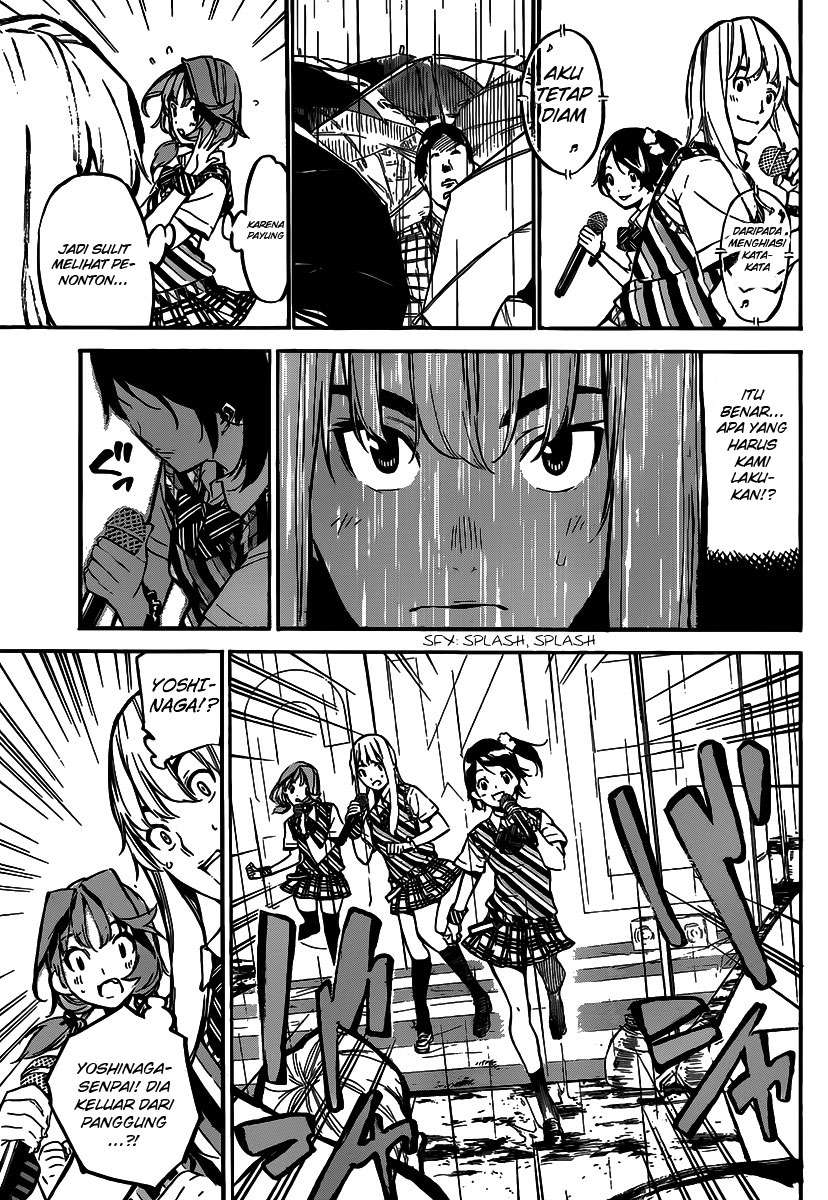 Survive as a Barbarian in the Game Chapter 31 - halaman 8