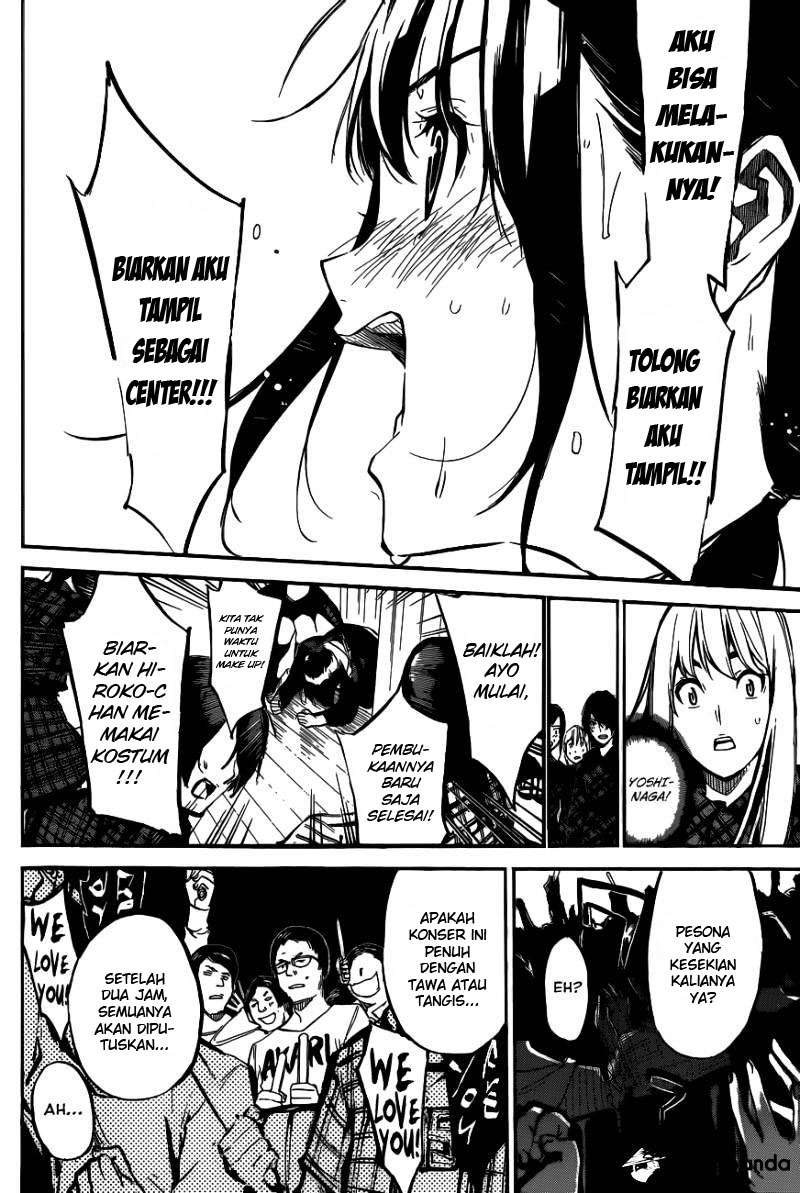 Survive as a Barbarian in the Game Chapter 32 - halaman 17