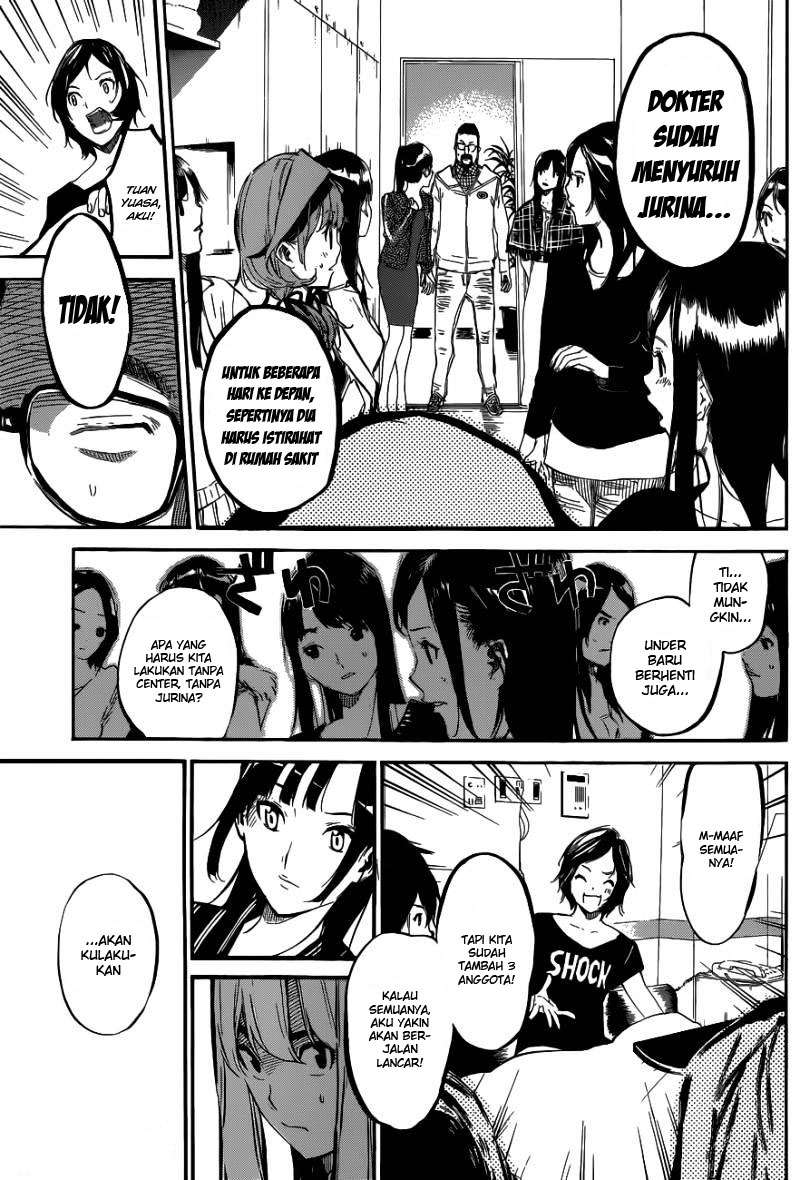 Survive as a Barbarian in the Game Chapter 32 - halaman 4