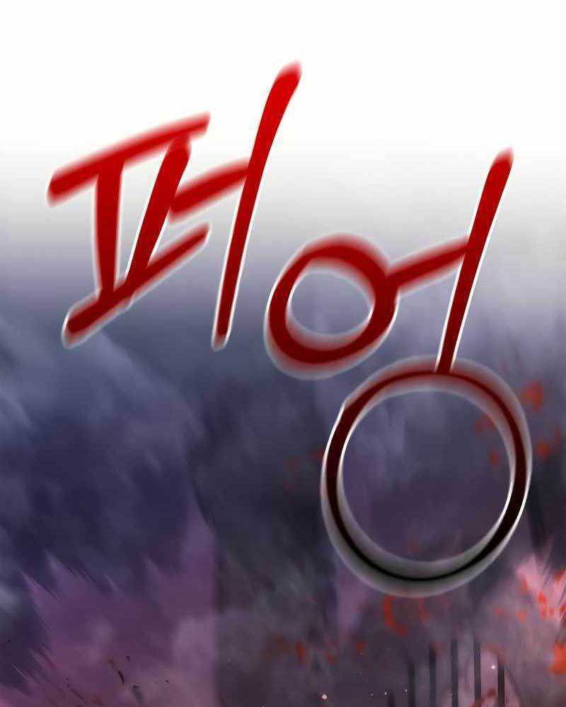 Survive as a Barbarian in the Game Chapter 32 - halaman 40