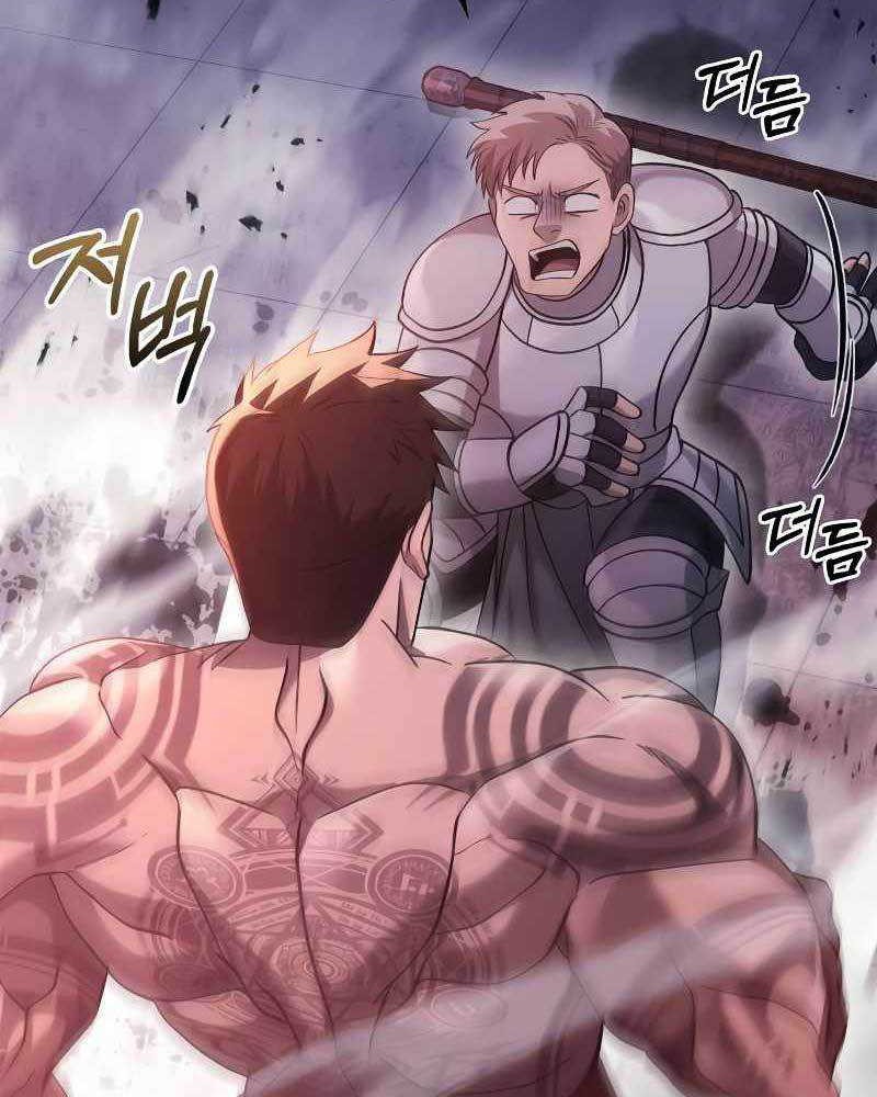 Survive as a Barbarian in the Game Chapter 32 - halaman 43