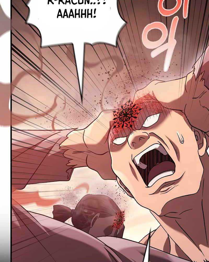 Survive as a Barbarian in the Game Chapter 32 - halaman 77