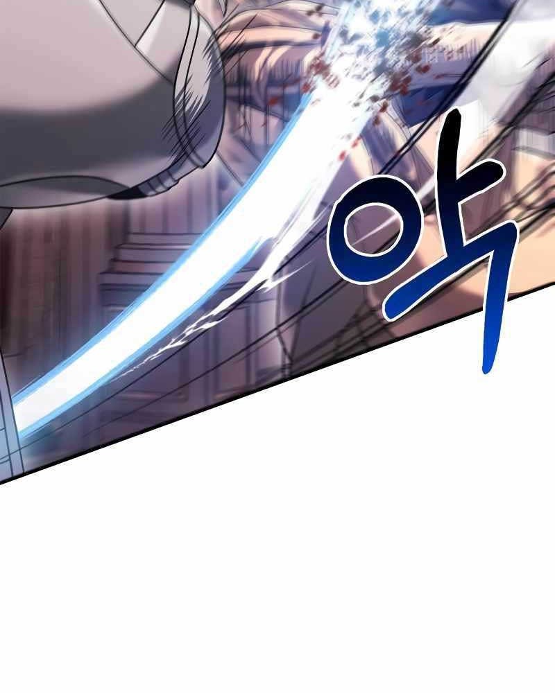 Survive as a Barbarian in the Game Chapter 32 - halaman 86