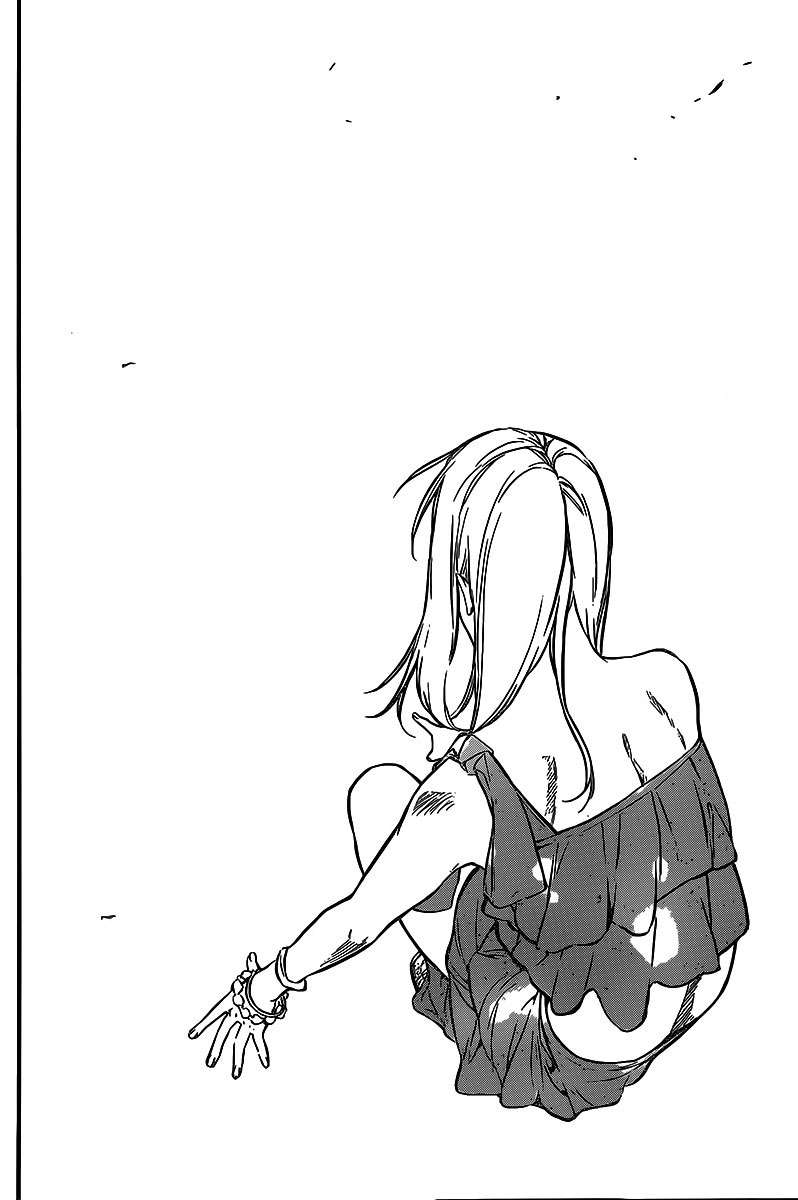 Survive as a Barbarian in the Game Chapter 33 - halaman 16