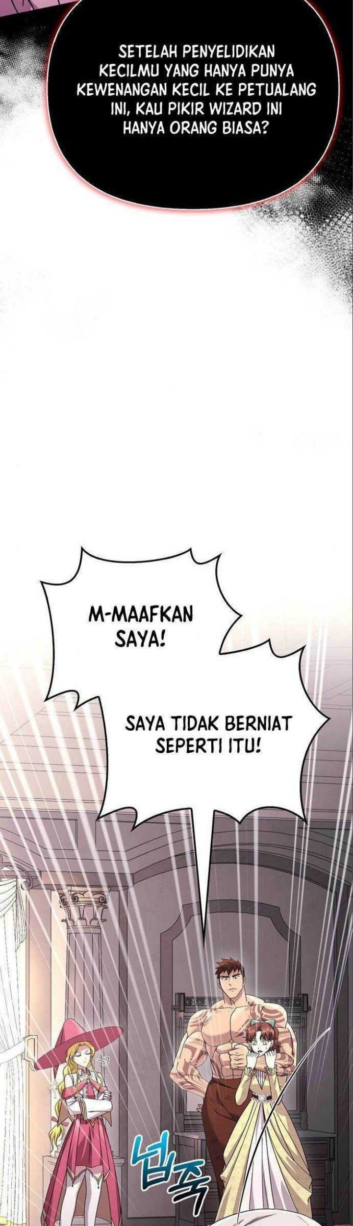 Survive as a Barbarian in the Game Chapter 33 - halaman 80