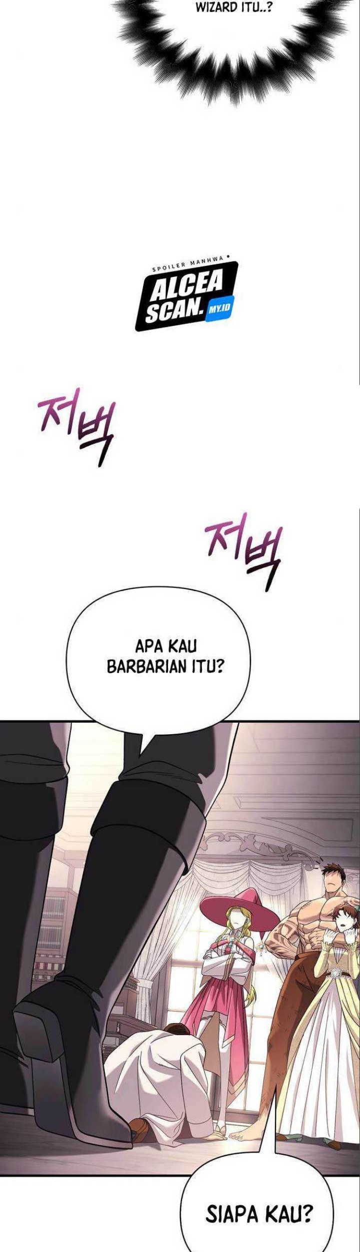 Survive as a Barbarian in the Game Chapter 33 - halaman 94