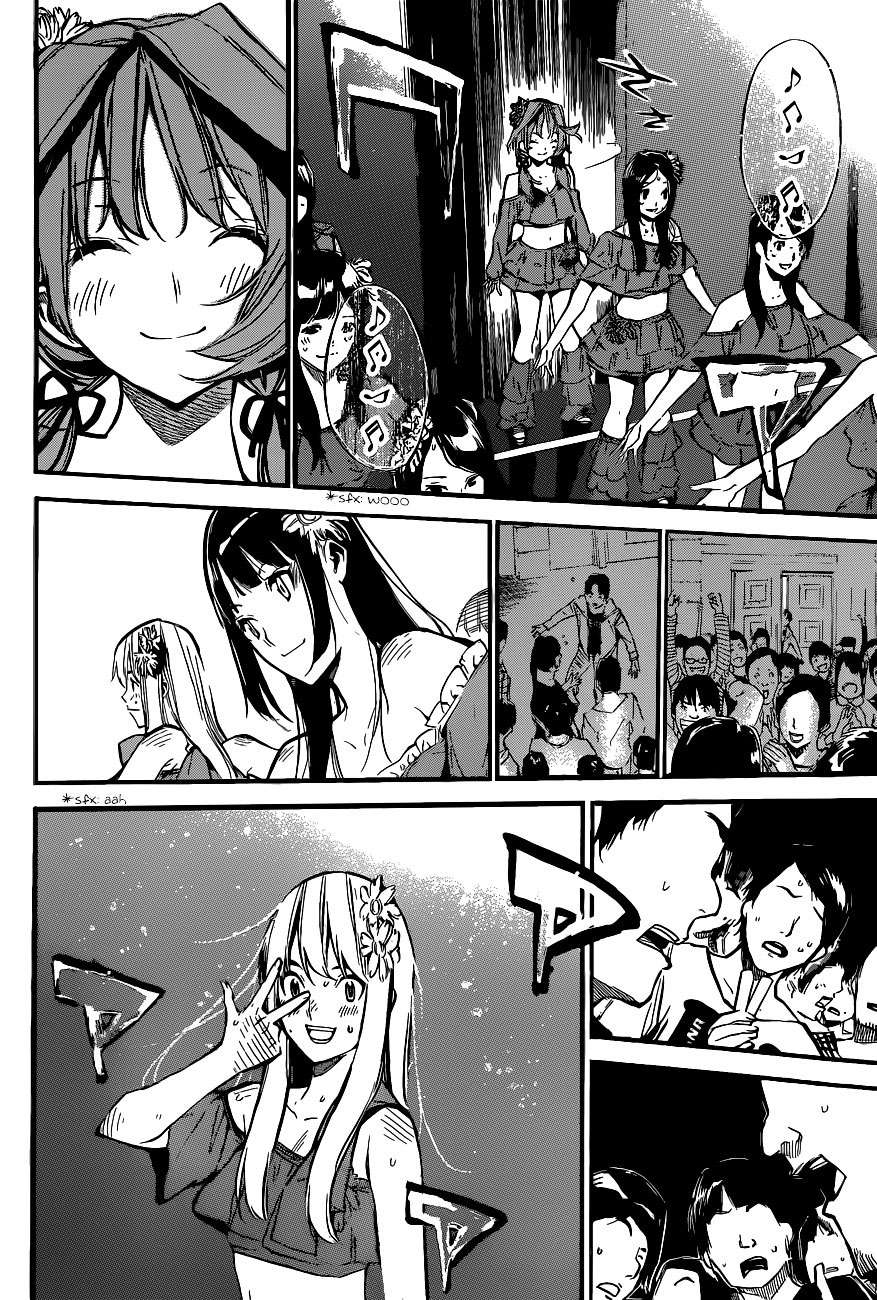 Survive as a Barbarian in the Game Chapter 34 - halaman 18