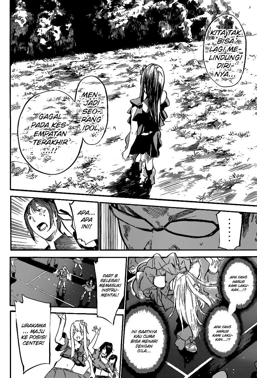 Survive as a Barbarian in the Game Chapter 34 - halaman 7