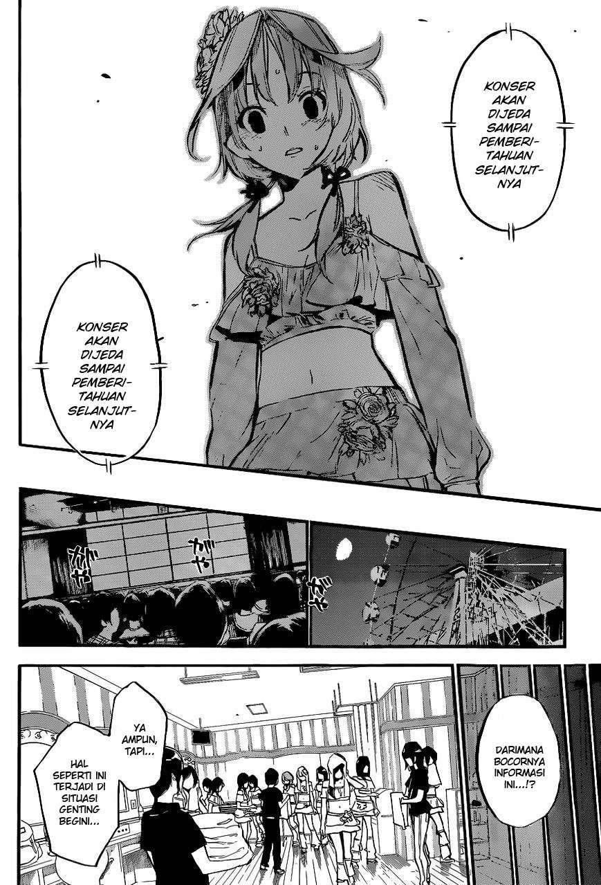 Survive as a Barbarian in the Game Chapter 35 - halaman 7