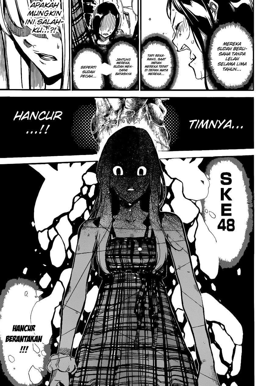 Survive as a Barbarian in the Game Chapter 36 - halaman 13