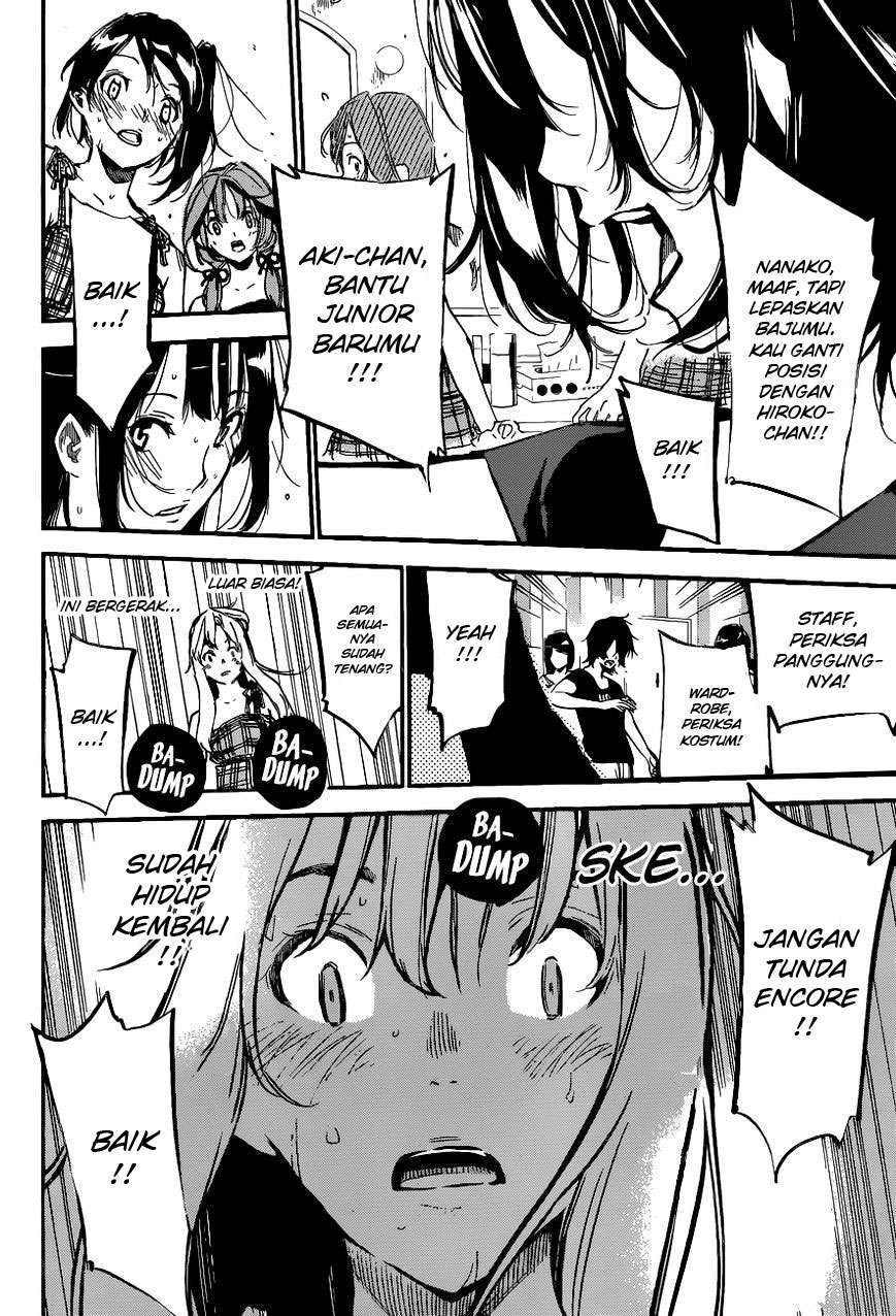 Survive as a Barbarian in the Game Chapter 36 - halaman 16