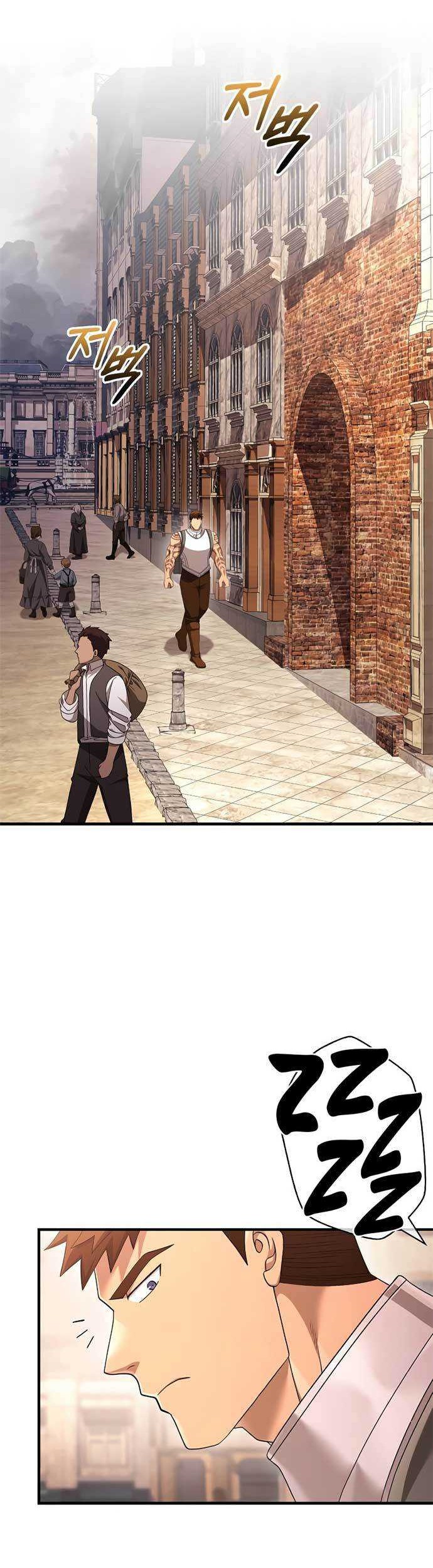 Survive as a Barbarian in the Game Chapter 37 - halaman 27
