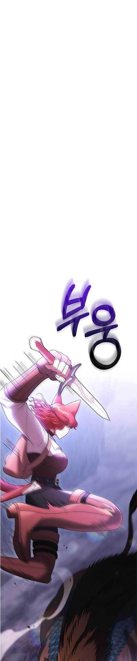 Survive as a Barbarian in the Game Chapter 38 - halaman 39