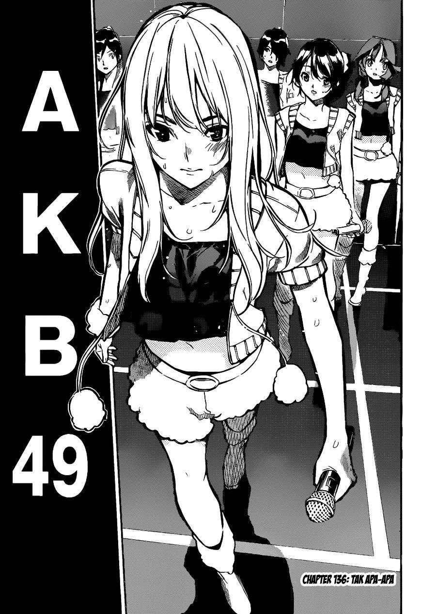 Survive as a Barbarian in the Game Chapter 38 - halaman 4