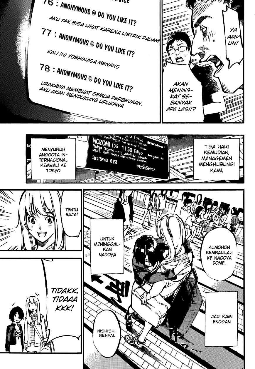 Survive as a Barbarian in the Game Chapter 39 - halaman 14