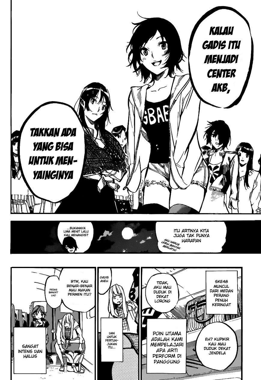 Survive as a Barbarian in the Game Chapter 39 - halaman 17