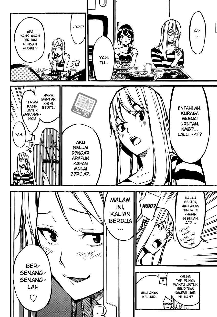 Survive as a Barbarian in the Game Chapter 40 - halaman 12