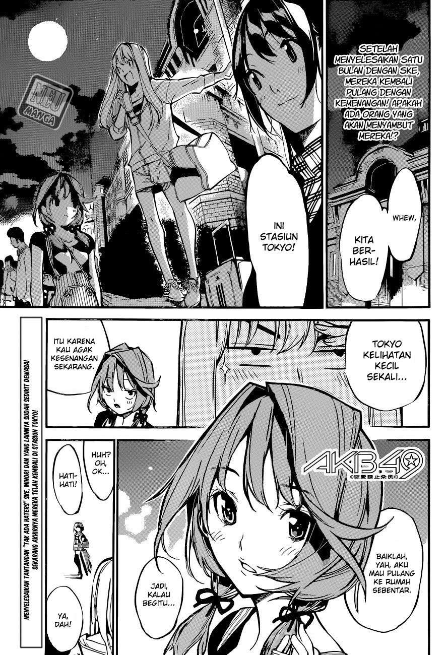 Survive as a Barbarian in the Game Chapter 40 - halaman 3