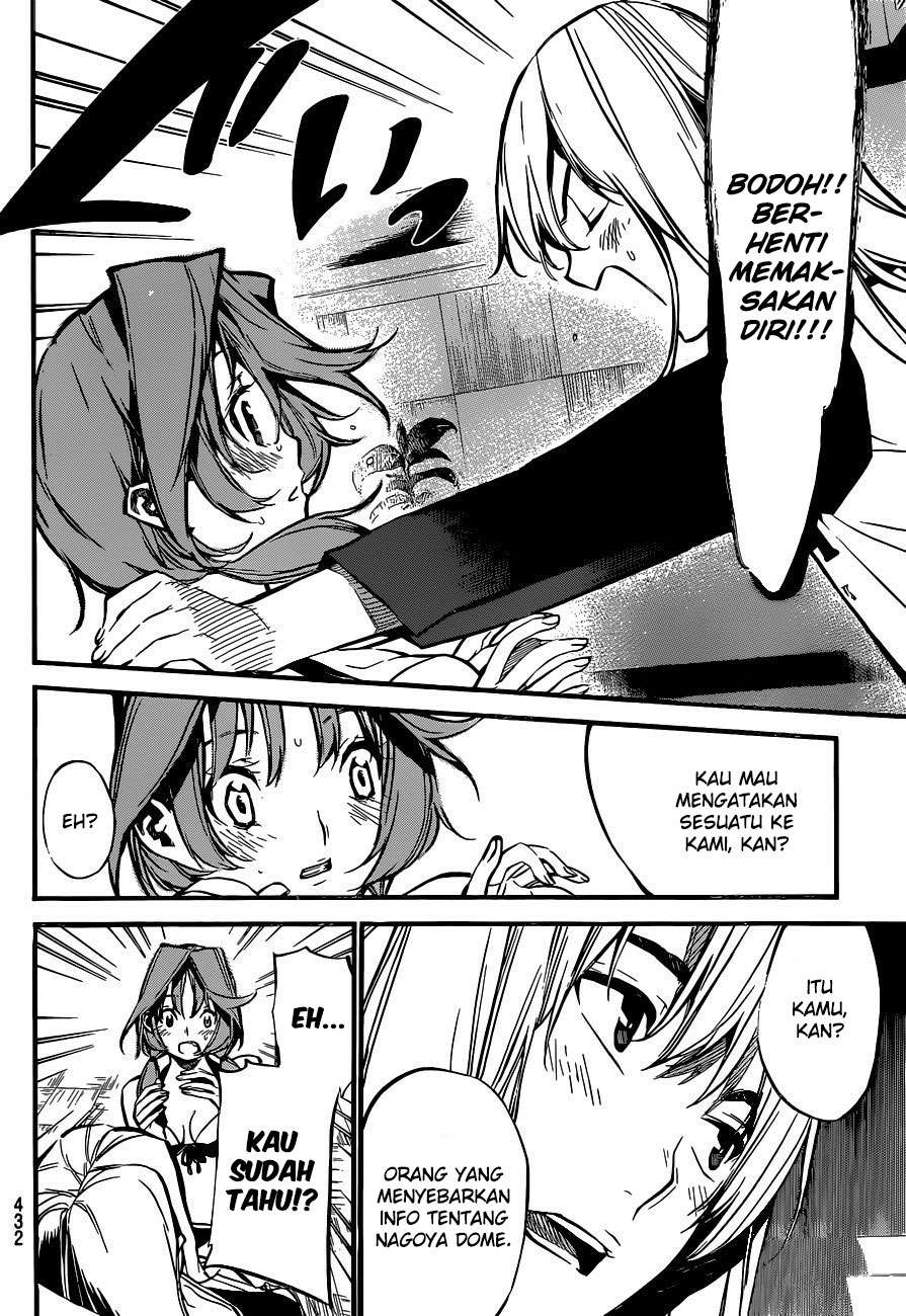Survive as a Barbarian in the Game Chapter 41 - halaman 16