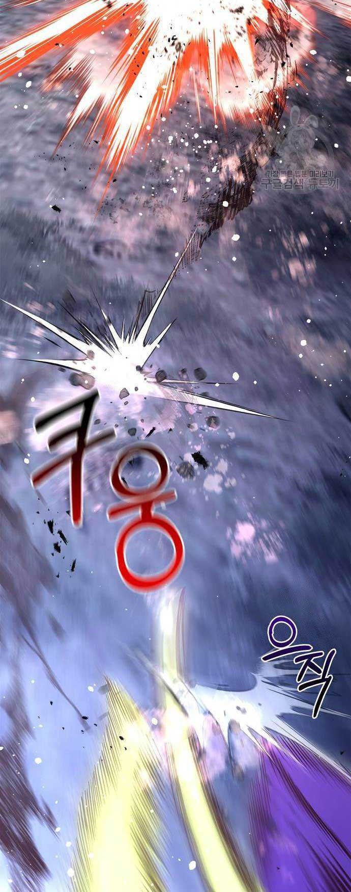 Survive as a Barbarian in the Game Chapter 41 - halaman 70