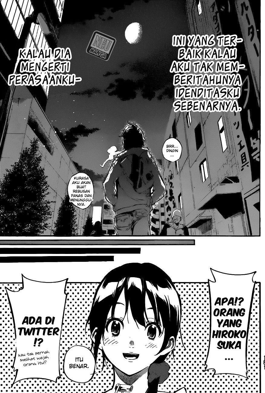 Survive as a Barbarian in the Game Chapter 42 - halaman 17
