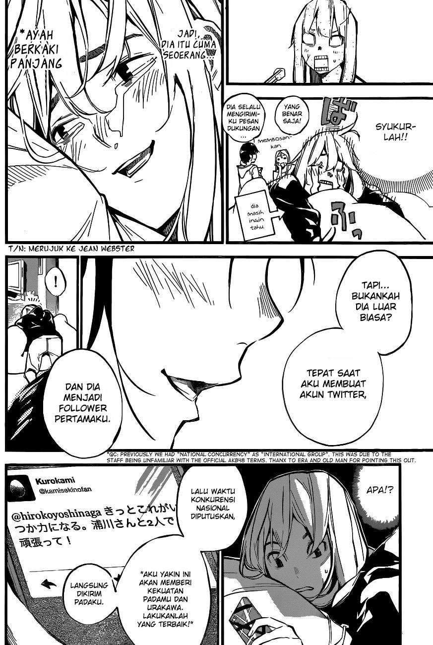 Survive as a Barbarian in the Game Chapter 42 - halaman 18