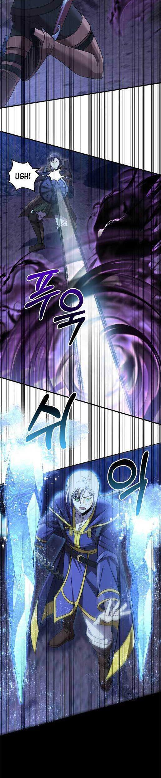 Survive as a Barbarian in the Game Chapter 42 - halaman 42