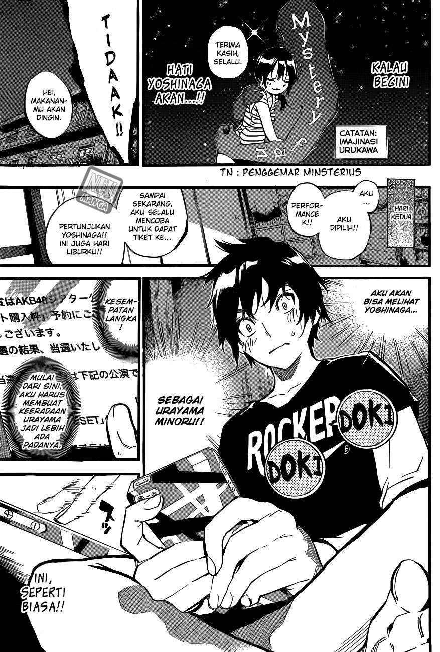 Survive as a Barbarian in the Game Chapter 42 - halaman 7