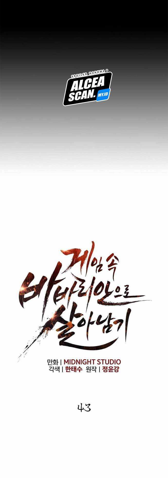 Survive as a Barbarian in the Game Chapter 43 - halaman 25