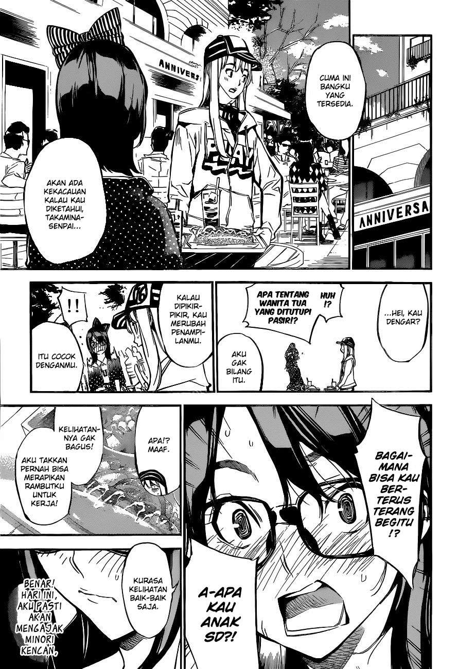 Survive as a Barbarian in the Game Chapter 43 - halaman 5