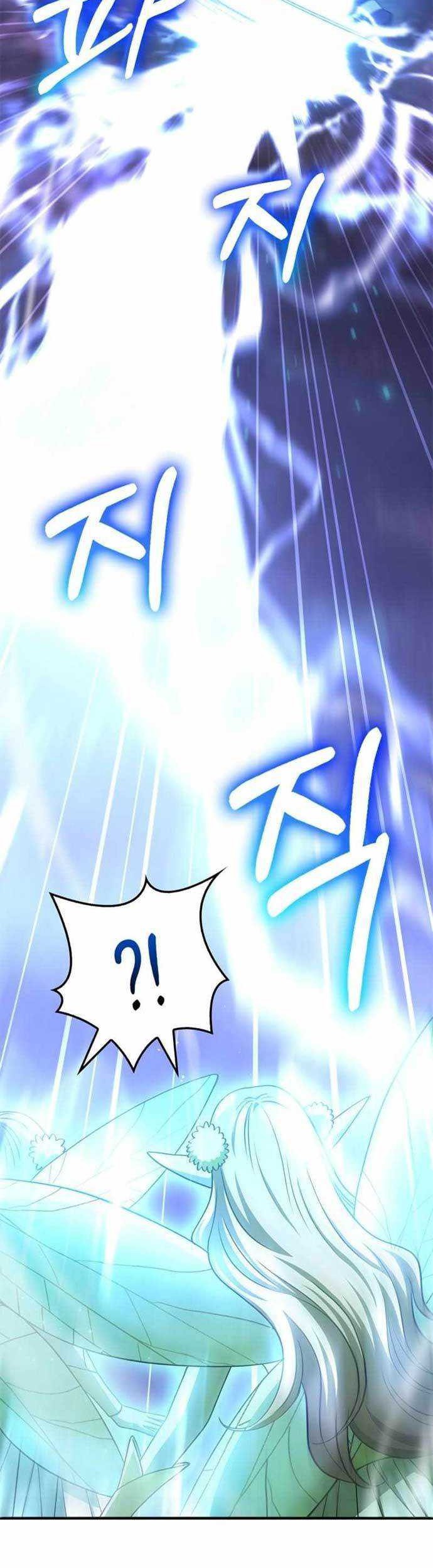 Survive as a Barbarian in the Game Chapter 43 - halaman 64