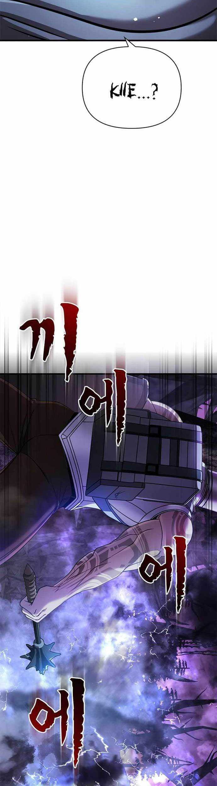 Survive as a Barbarian in the Game Chapter 43 - halaman 67