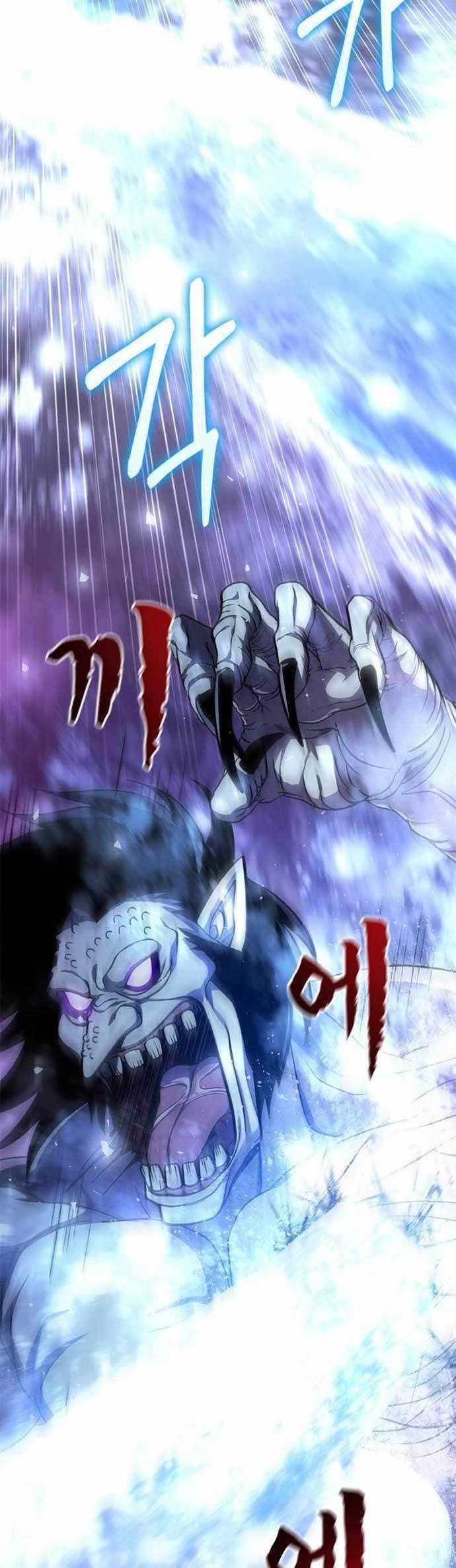 Survive as a Barbarian in the Game Chapter 43 - halaman 79