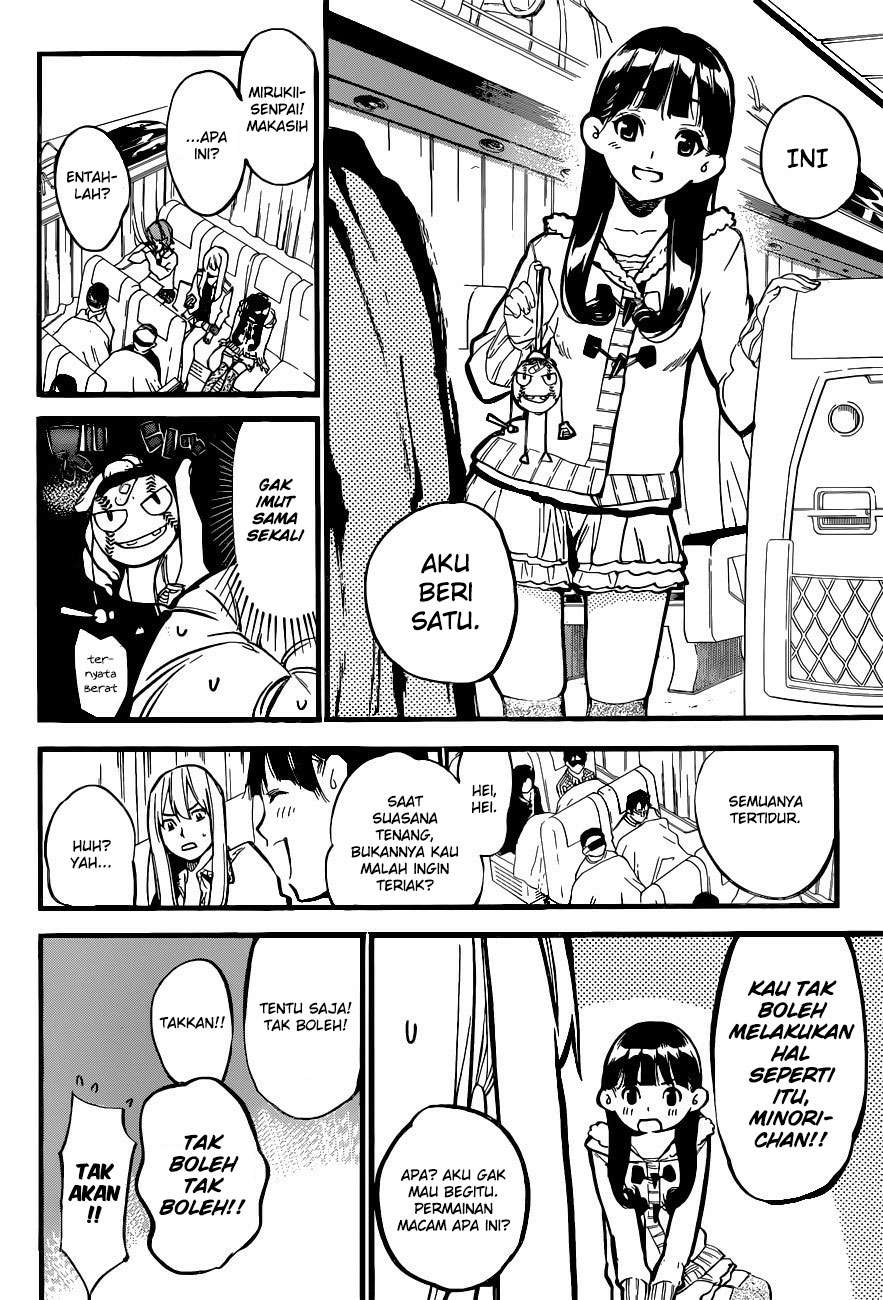 Survive as a Barbarian in the Game Chapter 44 - halaman 10