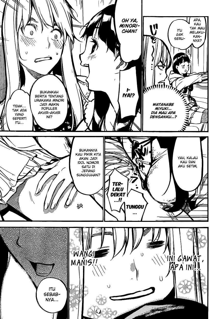 Survive as a Barbarian in the Game Chapter 44 - halaman 11