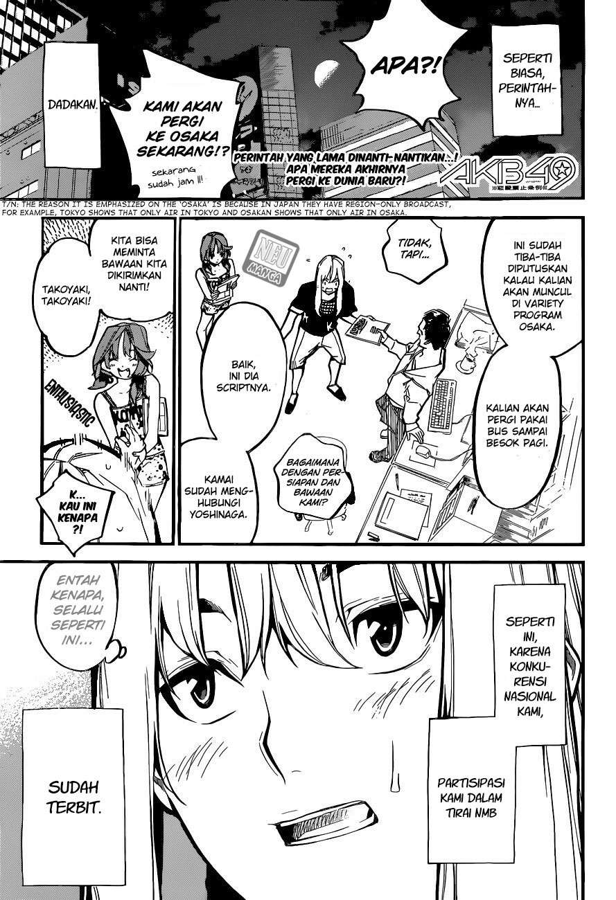 Survive as a Barbarian in the Game Chapter 44 - halaman 3
