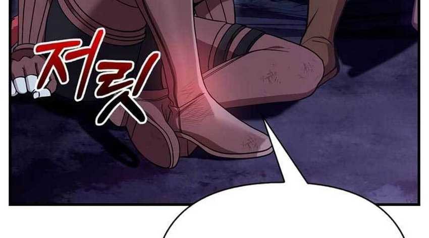 Survive as a Barbarian in the Game Chapter 44 - halaman 36