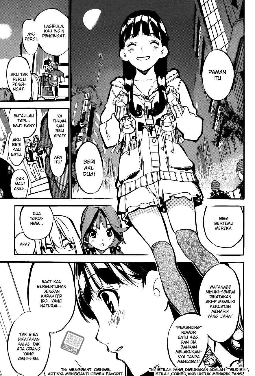 Survive as a Barbarian in the Game Chapter 44 - halaman 7