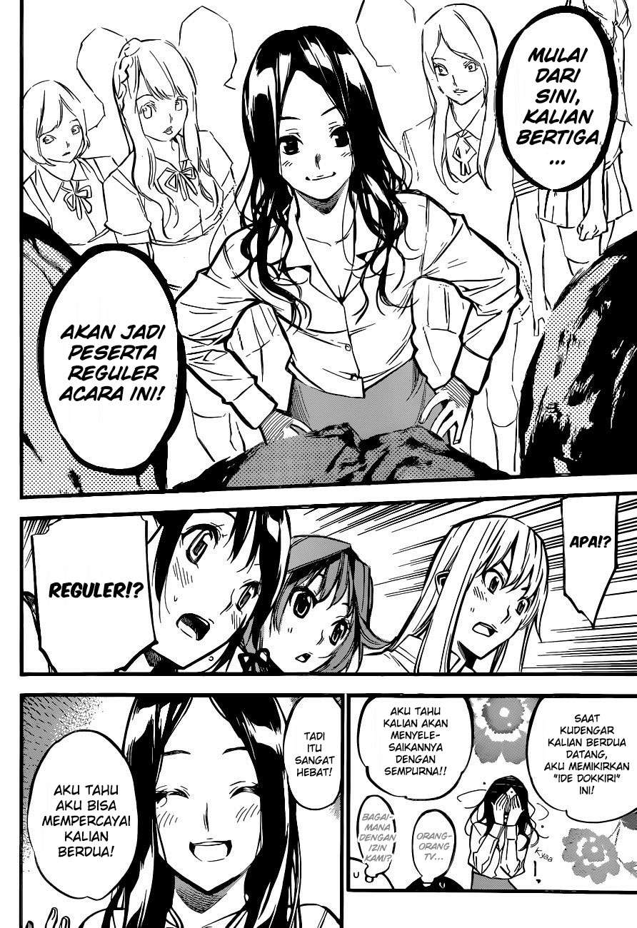 Survive as a Barbarian in the Game Chapter 46 - halaman 13