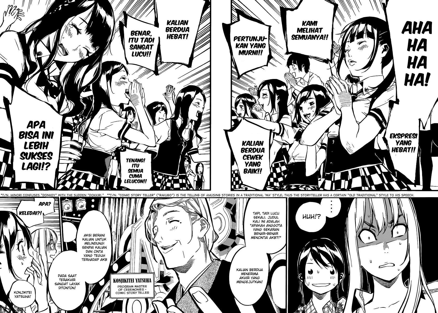 Survive as a Barbarian in the Game Chapter 46 - halaman 4